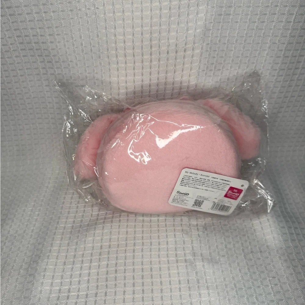Sanrio My Melody plush face pouch.